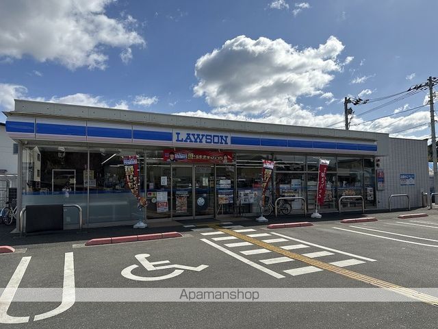 コンビニ　ローソン（コンビニ）まで624m