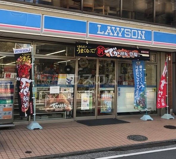 コンビニ　ローソン 横浜岡野町店（コンビニ）まで457m