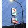 コンビニ　セブンイレブン平塚久領堤店（コンビニ）まで257m
