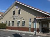 その他　岩島クリニック（その他）まで140m