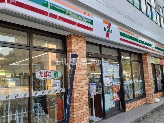 コンビニ　セブンイレブン 横浜三ツ沢下町店（コンビニ）まで1451m
