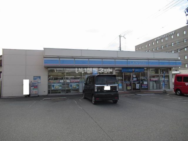 コンビニ　ローソン姫路中島店（コンビニ）まで168m