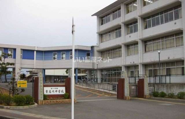 中学校　貴志川中学校（中学校）まで391m