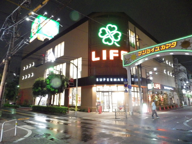 スーパー　ライフ京急蒲田駅前店（スーパー）まで346m