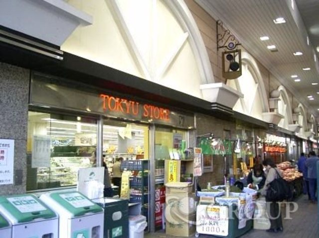 スーパー　京急ストア蒲田店（スーパー）まで493m