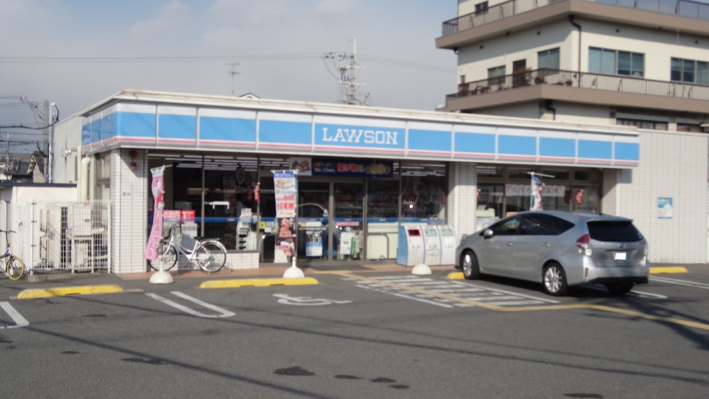 コンビニ　ローソン東大阪若江北町３丁目店（コンビニ）まで1001m