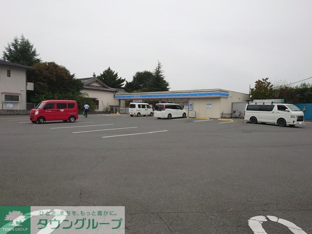 コンビニ　ローソン 上里三町店（コンビニ）まで810m