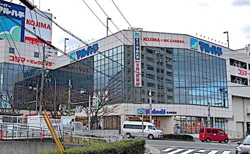 スーパー　スーパーマルハチ 名谷駅前店（スーパー）まで637m