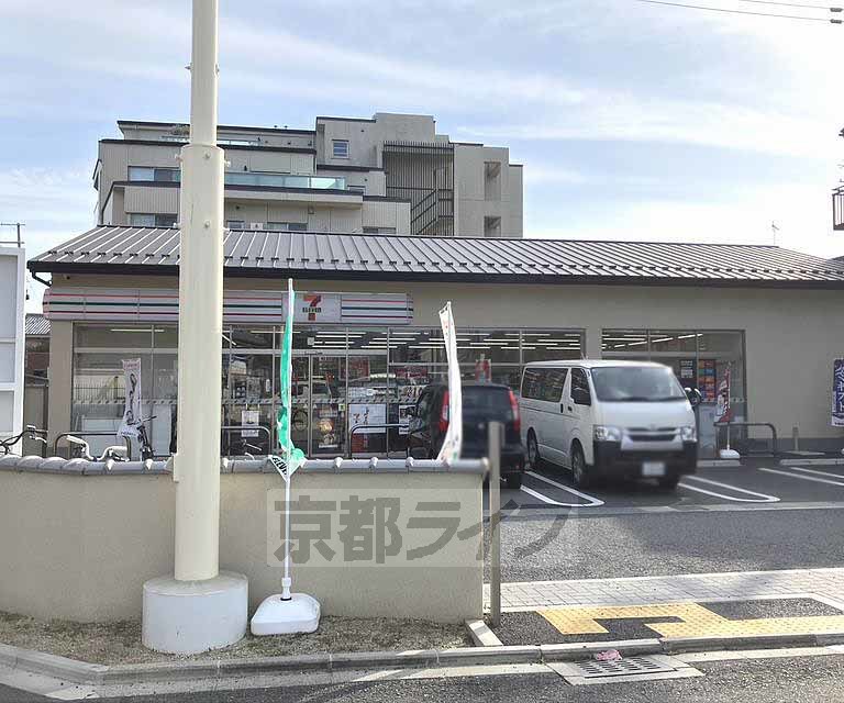コンビニ　セブンイレブン 京都鞍馬口通店（コンビニ）まで385m