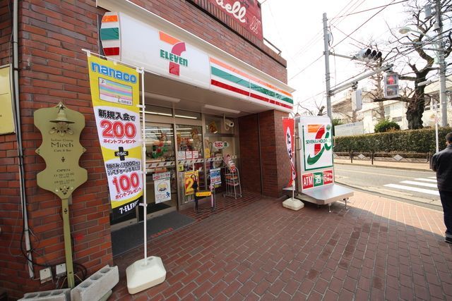 コンビニ　セブンイレブン調布仙川駅南店（コンビニ）まで420m