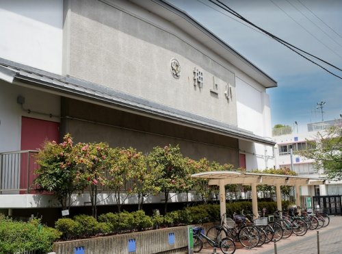 小学校　墨田区立押上小学校（小学校）まで207m