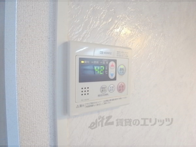 その他設備　給湯器リモコン