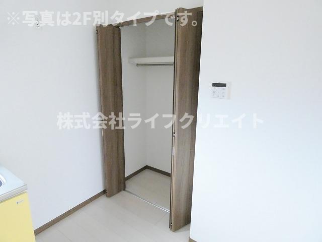 収納　※写真は2F