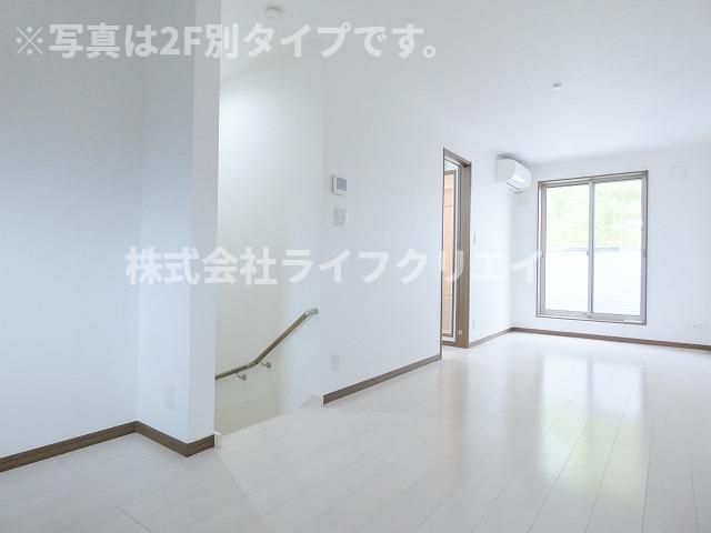 居室・リビング　※写真は2F