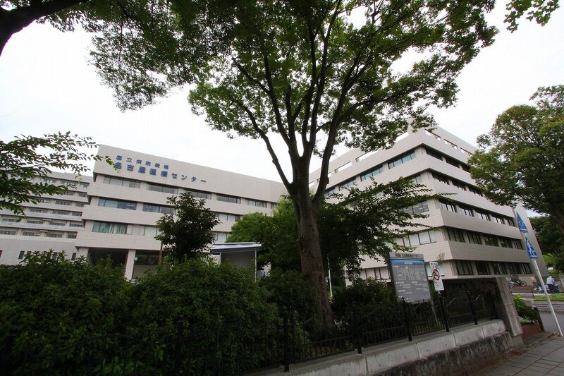 病院　独立行政法人国立病院機構名古屋医療センター（病院）まで1418m