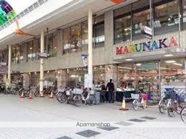 スーパー　（株）マルナカ／田町店（スーパー）まで760m