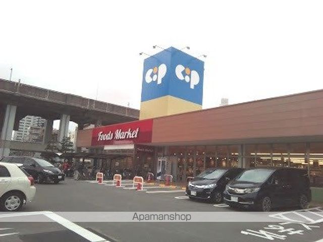 スーパー　コープかがわコープ栗林（スーパー）まで645m