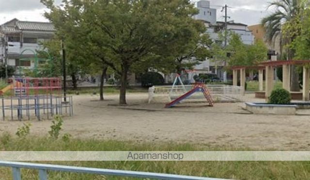 公園　遠沢公園（公園）まで329m
