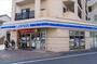 コンビニ　ローソン 練馬豊玉中二丁目店（コンビニ）まで69m
