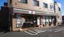 コンビニ　セブンイレブン 練馬豊玉中2丁目店（コンビニ）まで310m