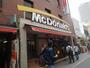 飲食店　マクドナルド（飲食店）まで1550m