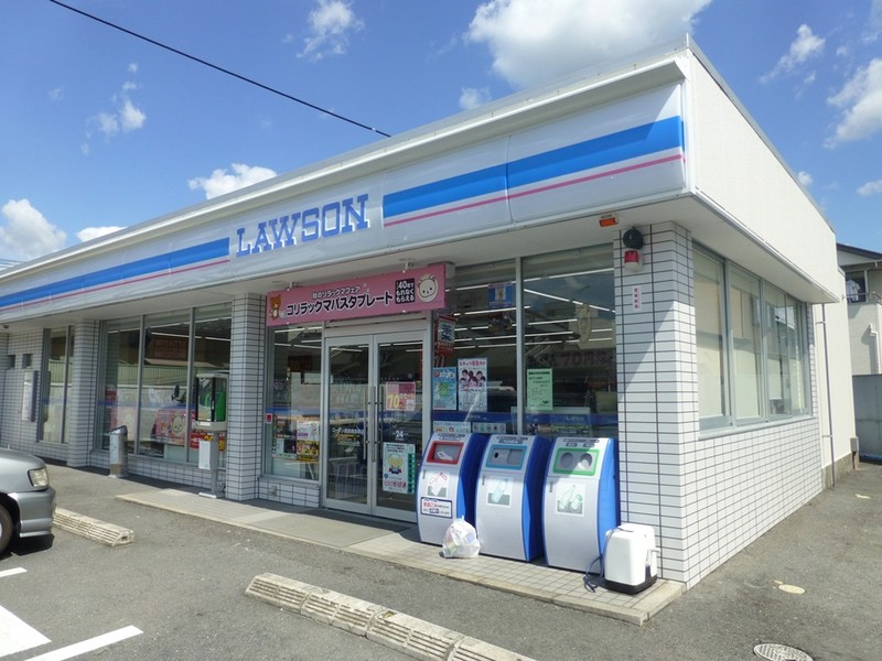 コンビニ　ローソン奈良南京終店（コンビニ）まで489m