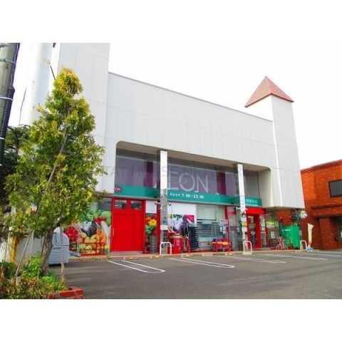 スーパー　まいばすけっと北5条西22丁目店（スーパー）まで390m