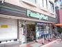 コンビニ　ファミリーマート サンズ大岡山駅前店（コンビニ）まで369m