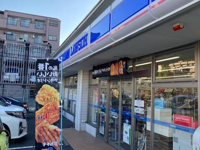 コンビニ　ローソン 横浜新子安店（コンビニ）まで750m