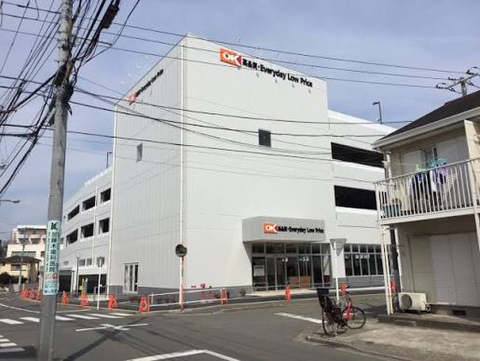 スーパー　オーケー 新子安店（スーパー）まで900m