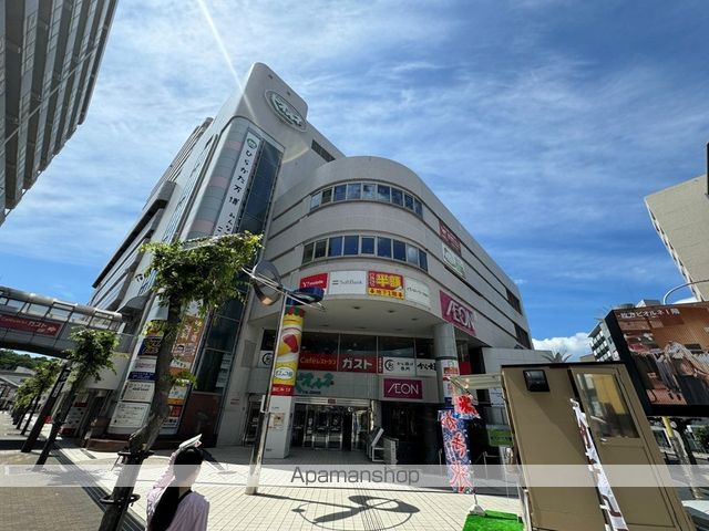 スーパー　イオン枚方店（スーパー）まで237m