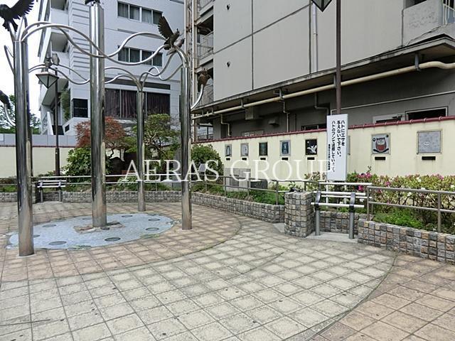 公園　元池袋史跡公園（公園）まで150m