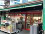 スーパー　まいばすけっと西麻布3丁目店（スーパー）まで600m