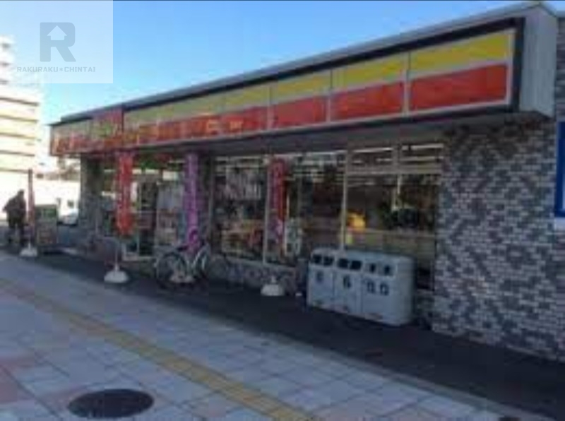 コンビニ　デイリーヤマザキ春日出中1丁目店（コンビニ）まで735m