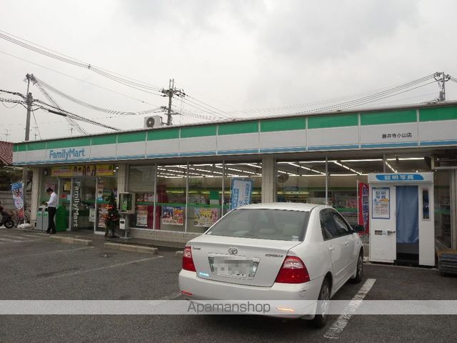 コンビニ　ファミリーマート（コンビニ）まで2029m