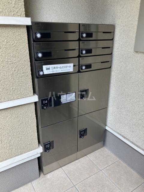 その他共有部分