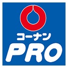 ホームセンター　コーナンPRO WORK&TOOL本庄西店（ホームセンター）まで70m