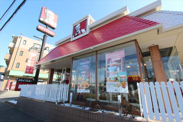 飲食店　ケンタッキーフライドチキン　船橋芝山店（飲食店）まで817m