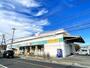 ドラックストア　ドラッグセイムス 所沢松井店（ドラッグストア）まで460m