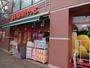 スーパー　まいばすけっと広尾5丁目店（スーパー）まで426m