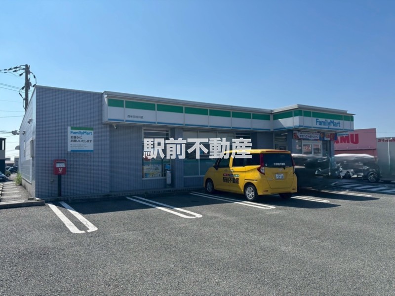 コンビニ　ファミリーマート西牟田谷川店（コンビニ）まで200m