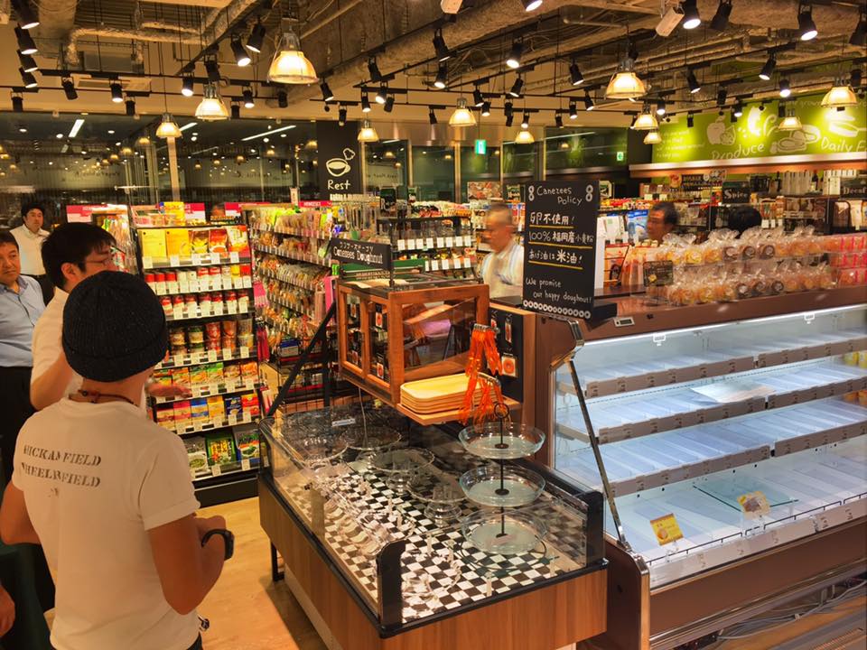 スーパー　レガネットキュート中洲川端店（スーパー）まで611m
