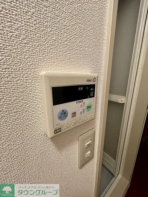 その他設備　設備