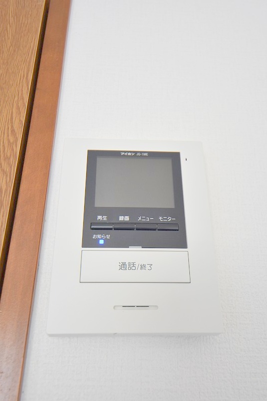 セキュリティ　海田町の賃貸情報はシティホーム海田センターへお任せください