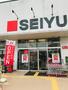 スーパー　西友高井戸東店（スーパー）まで370m