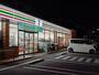 コンビニ　セブンイレブン高井戸東五日市街道店（コンビニ）まで417m