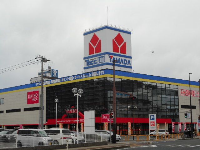 その他　ヤマダデンキ三原店（その他）まで650m