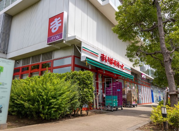 スーパー　まいばすけっと 豊洲1丁目店（スーパー）まで0m