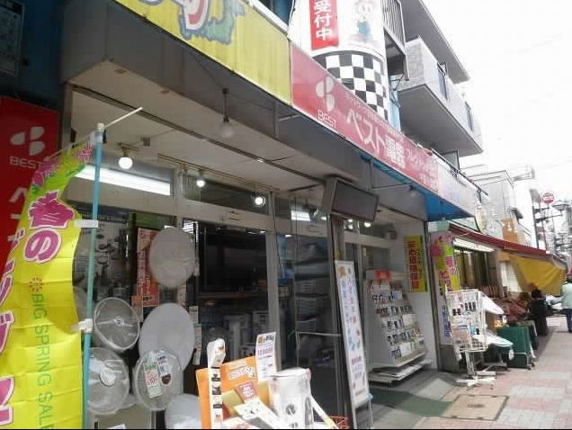ホームセンター　ベスト電器BFS中野川島店（ホームセンター）まで568m