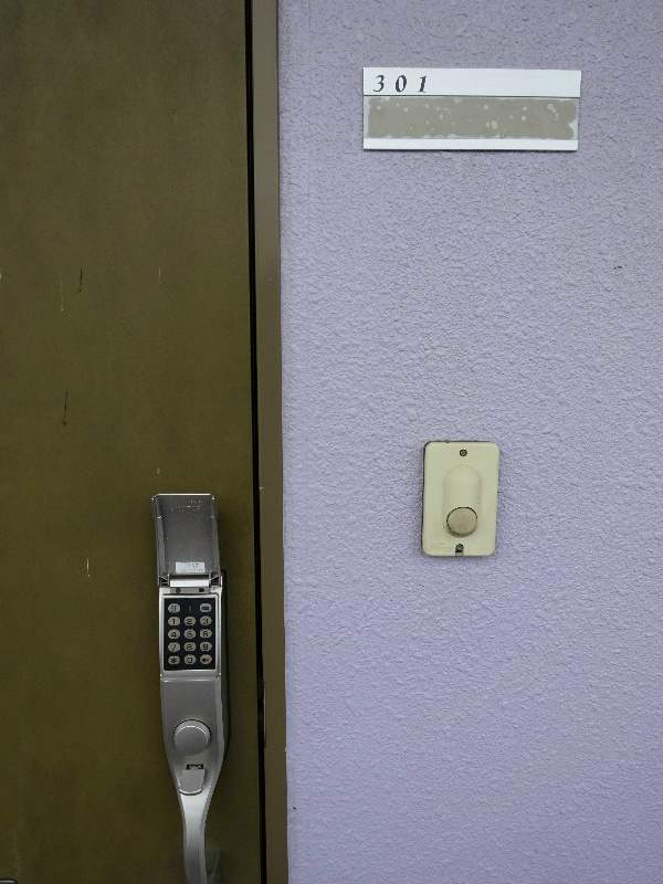 セキュリティ　※同タイプのお部屋です